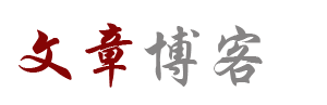 悦享云坊
